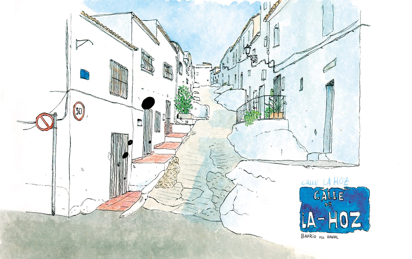Watercolor drawing of Calle de la Hoz, Oliva (Valencia). Landscape urban sketchers style. Souvenirs of the valencian community. Art to decorate. Photos and drawings of Oliva beach and town.