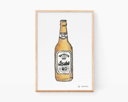 Quadri decorativi per la cucina. Stampa con l'illustrazione della birra Asahi giapponese, pronta per essere incorniciata. Disegni ad acquerello in stile moderno per decorare appartamenti, case e birrifici.