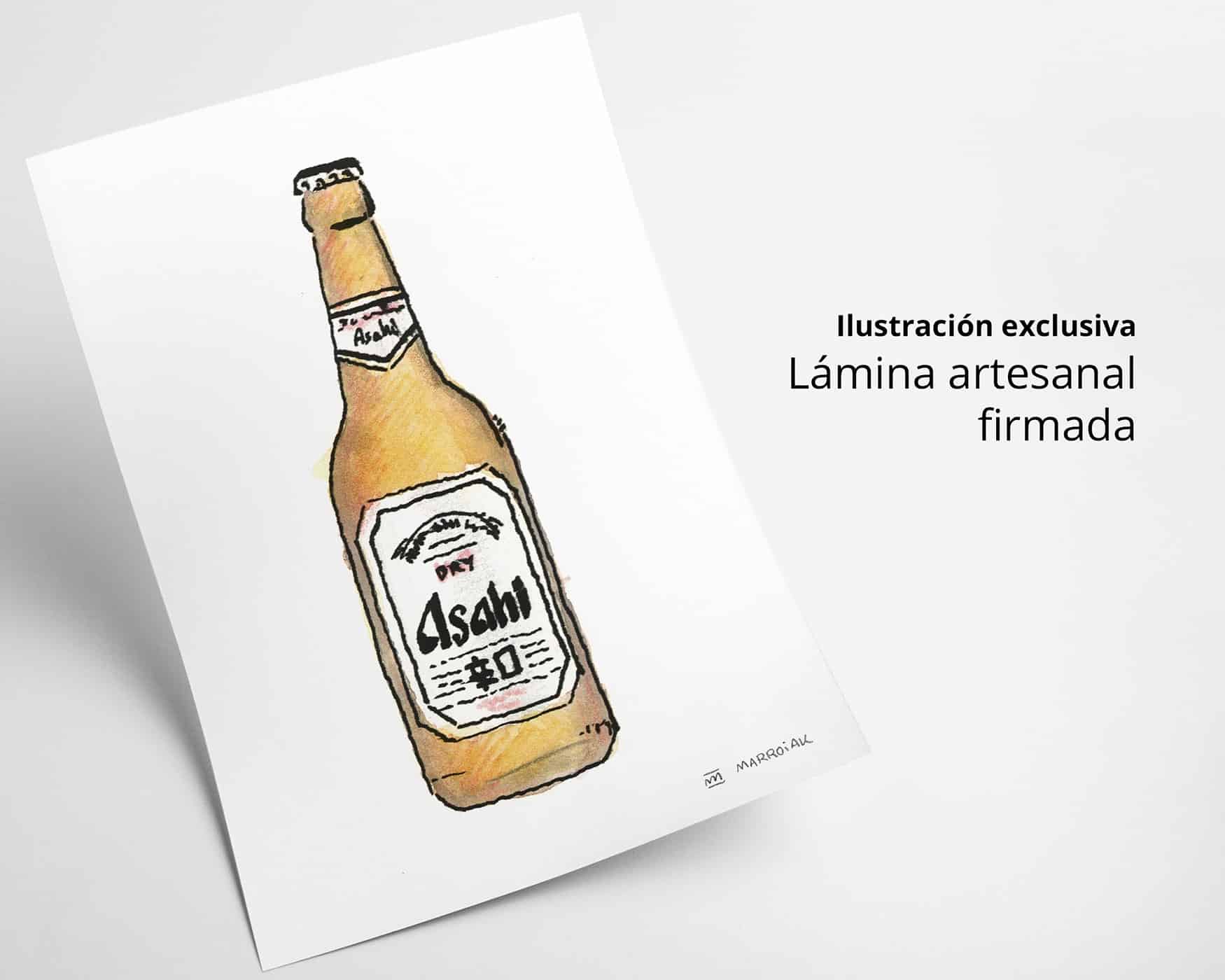 Cerveza Asahi - 画像 (2)