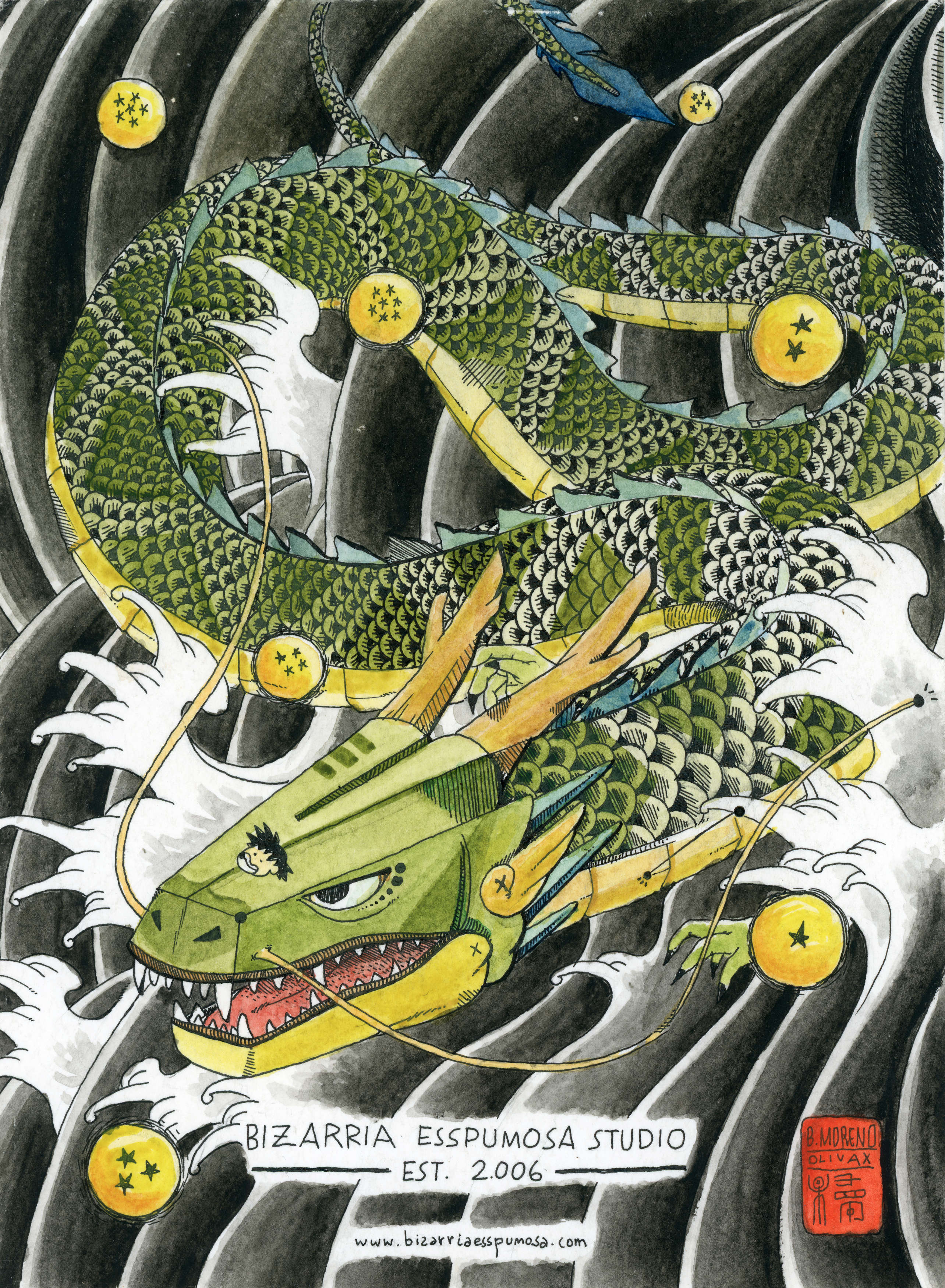 dragon ball oricinal watercolor drawing