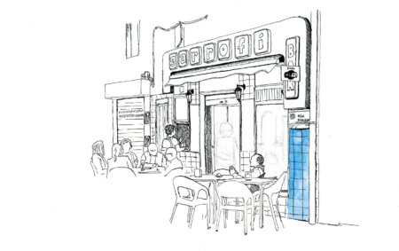 Stampa decorativa del bar El Garrofí a Oliva, La Safor (Valencia). Schizzo a inchiostro su carta in bianco e nero.