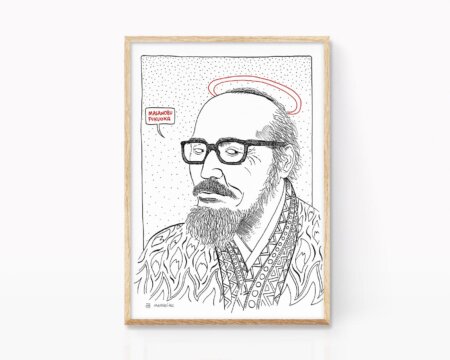 福岡正信氏の肖像画。日本のパーマカルチャー農家。白黒イラスト。
