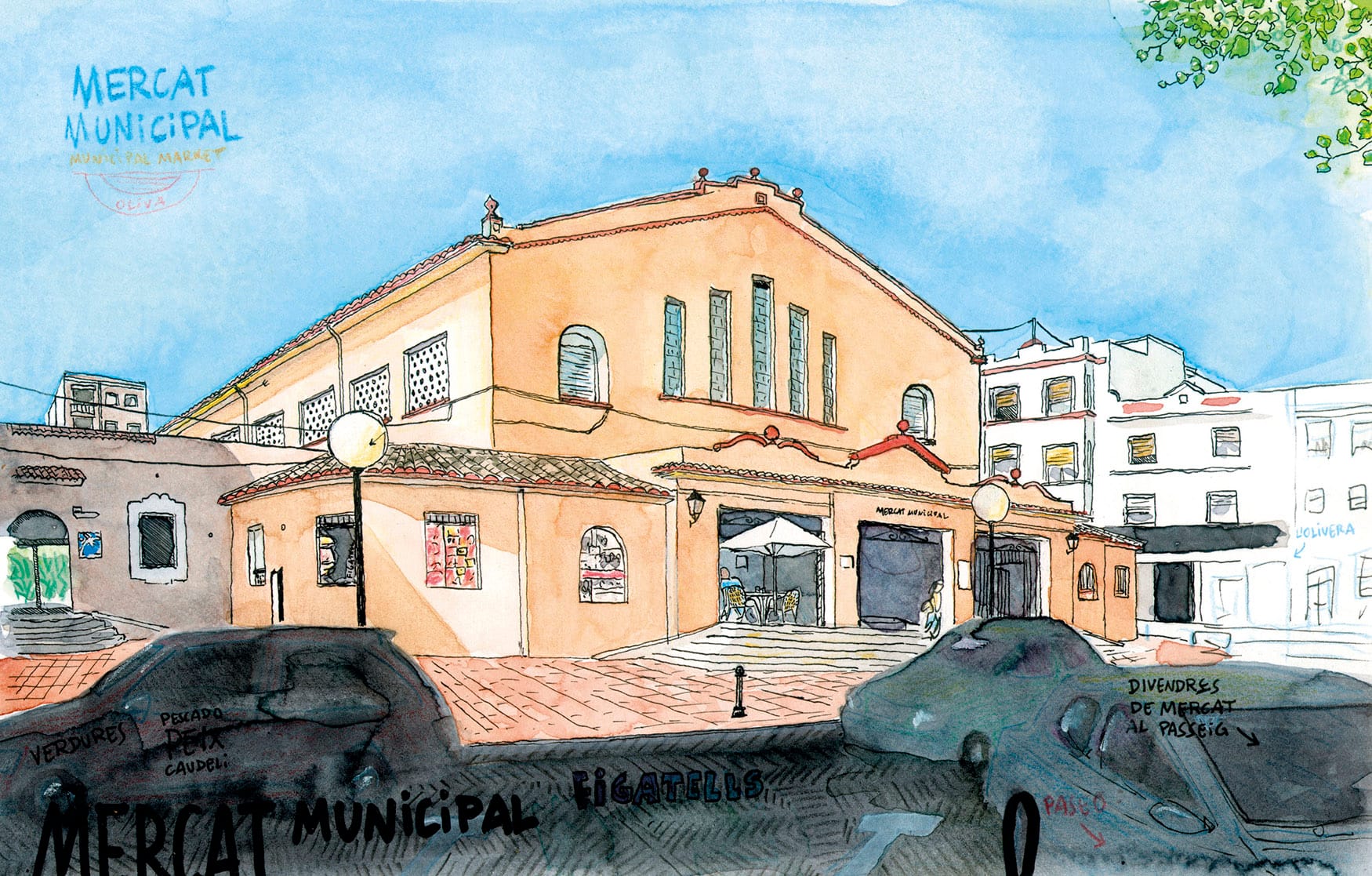 Drawing of the municipal olive market. Watercolor and ink on paper.